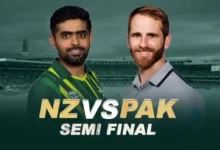 NZ vs PAK Semi Final 2022 Live Score: Toss will be important, these players will be monitored, will compete for the final: Follow T20 World Cup 2022 Live