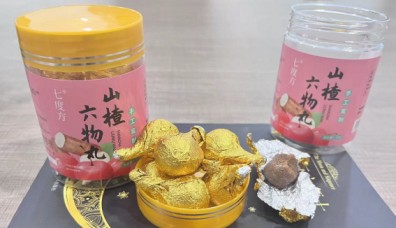In China's Supermarkets, These 5 Ugly Packaged Snacks Are Nutritious & Tasty.