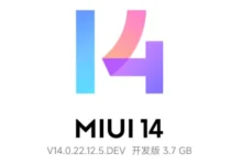 Updated MIUI 14 for Xiaomi 12 Pro, available in the EEA