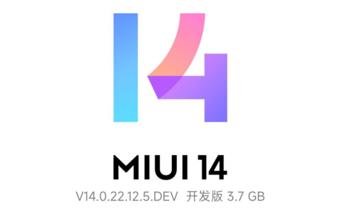 Updated MIUI 14 for Xiaomi 12 Pro, available in the EEA
