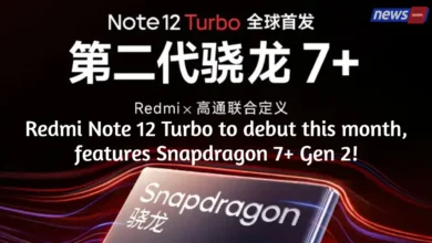 Redmi Note 12 Turbo to debut this month, features Snapdragon 7+ Gen 2!