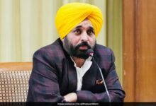 3dv5c5eo bhagwant mann 1200 625x300 29 December 23