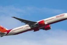 air india vacancy 2020.webp