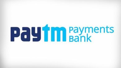 paytm payments bank 650x400 51505220288