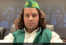 ps00rg0g tej pratap yadav 625x300 12 December 19