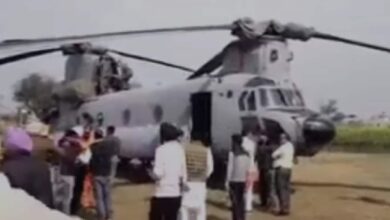 0q2i9ib8 chinook landing punjab 1200 625x300 18 February 24