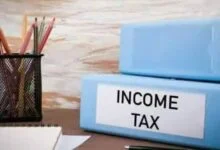 new vs old income tax budget 2024 1706787803020 1706787809580