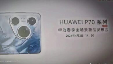Huawei P70 leak 1