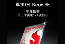 Realme confirms GT Neo 6 SE with Snapdragon 7 Gen 3 will debut this month