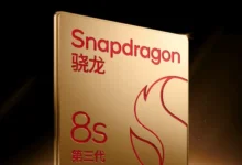 SNAPDRAGON 8S GEN 3.webp